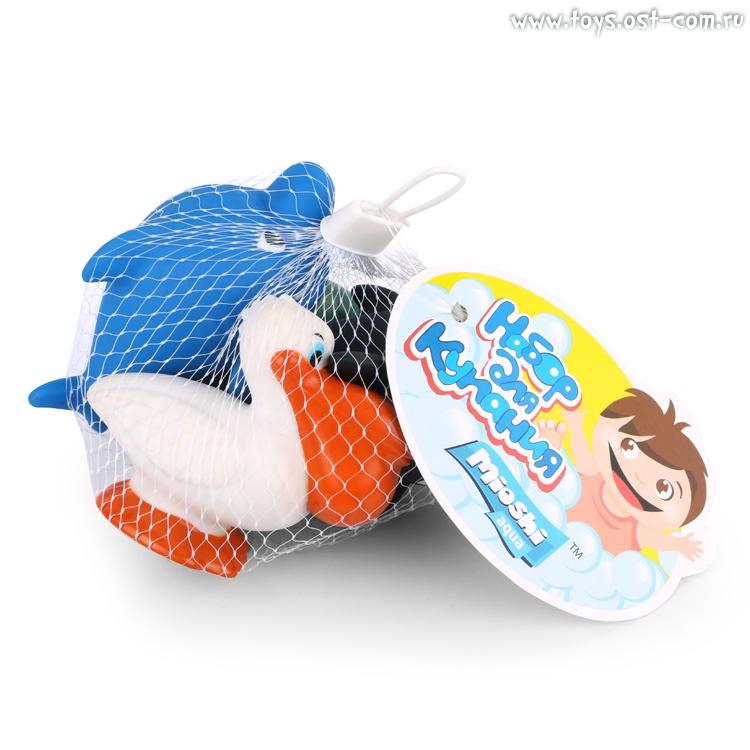 Набор для купания Mioshi Aqua *Морские обитатели* (4 шт.) - MAU0304-002