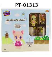 Игровой набор *Модный дом. Домик для кошки. Кухня* - PT-01313