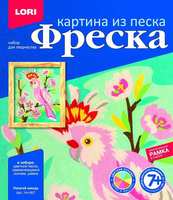 Фреска. Картина из песка *Попугай какаду* - Кп-067