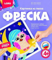 Фреска LORI Картина из песка *Совушка* - Кп-057