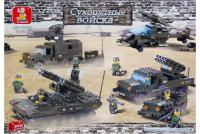 Конструктор Sluban Отряд ПВО - M38-B7000