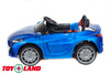 Электромобиль ToyLand BMW Sport YBG5758
