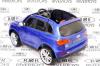 Электромобиль RiverToys Audi Q5