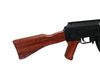 Детский автомат Калашникова AK-47 88см - 0808AA