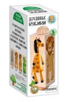 Кубики деревянные на оси Зоопарк, 3 куб - 02955