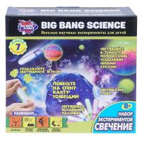 Набор Big Bang Science Свечение - 1CSC20003291