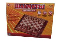 Настольная игра Шахматы магнитные - S-00097(WZ-A2093)