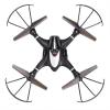 Радиоуправляемый квадрокоптер MJX X402H RTF 2.4G - X402H