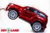Электромобиль ToyLand Mercedes-Benz GL63 AMG
