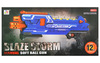 Автомат с мягкими пулями *BlazeStorm* - ZC7096