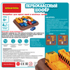 Настольная логическая игра-головоломка Bondibon *ПЕРВОКЛАССНЫЙ ШОФЁР* 920-2 - ВВ5563