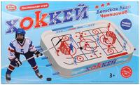 Настольная игра Хоккей, поле 51*33.5см - 0700