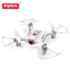 Радиоуправляемый квадрокоптер Syma X21W PRO RTF 2.4G - X21W PRO-WHITE