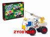 Конструктор металлический *Собери и играй* - Автокран ZYC-0386-2 - Г37356