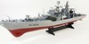 Радиоуправляемый авианосец Smasher Heng Tai 2.4G - 2879B