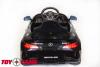 Электромобиль ToyLand Mercedes-Benz GTR