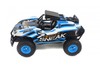 Радиоуправляемая багги YED RTR масштаб 1:10 - YED1706