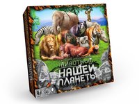 Настольная игра Danko Toys Животные нашей планеты - G-JNP-01