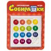 Головоломка Нордпласт *Собирашки* 812 - Р33739