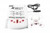 X20 Белый - SYMA-X20-Wh