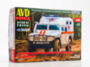 Сборная модель AVD Автомобиль бронированный медицинский, масштаб 1:43 - 1580AVD
