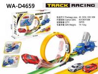 Машина-трек Junfa Toys - P870-A