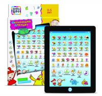 Планшет обучающий Kribly Boo 11* - 58337