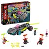 Конструктор LEGO Ninjago Специальный автомобиль Ниндзя - 71710
