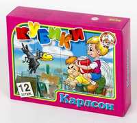 Кубики *Карлсон*  12 шт - 00684ДК