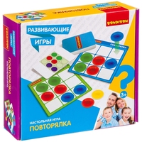 Настольная игра Bondibon Повторялка - ВВ4163