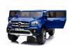 Электромобиль ToyLand Mersedes-Benz X-Class XMX606