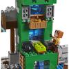 Конструктор LEGO Minecraft Шахта крипера - 21155