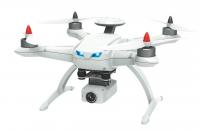 Радиоуправляемый квадрокоптер Aosenma CG035 RTF 2.4G - AOS-CG035