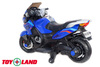 Электромотоцикл ToyLand Moto XMX 609