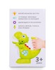 Игрушка Happy Baby динозаврик Rexy - 331851