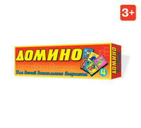 Настольная игра Стеллар Домино детское №4 *Герои мультфильмов* - 00004