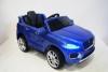 Электромобиль ToyLand Jaguar F-PACE