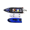Радиоуправляемый катер HJ Toys Blue SpeedBoat RTR 2.4G - HJ808-BLUE