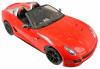 Радиоуправляемая машинка MZ Ferrari 599 GTO масштаб 1:14 - 2030