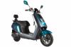 Электроскутер ELTRECO ZING WIDE 60V800W серый - 019016-0352
