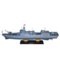 Радиоуправляемый военный корабль Jianjian RTR 2.4G - S16