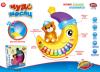 Пианино Play Smart (звук,свет) - JB202286