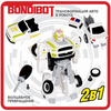 Трансформер 2в1 BONDIBOT Bondibon робот-автомобиль, полиция - ВВ5610