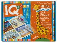 Настольная игра Айрис-пресс Лото пластиковое Профессии Кто где работает? - 27947