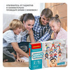 Настольная игра Bondibon «ЛОВКОСТЬ АКРОБАТА» - ВВ5057