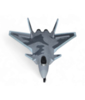 Радиоуправляемый самолет HW J-20 RTF 2.4G - HW36