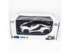 Радиоуправляемая машина Rastar BMW i8 масштаб 1:14 27MHZ - 71010W
