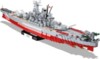 Конструктор COBI Линкор BATTLESHIP YAMATO, 2665 элемента - COBI-4833