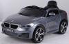 Электромобиль Toyland BMW 6 GT