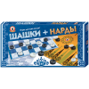 Настольная игра 2 в 1 *Шашки и нарды* 2021 - Р49032